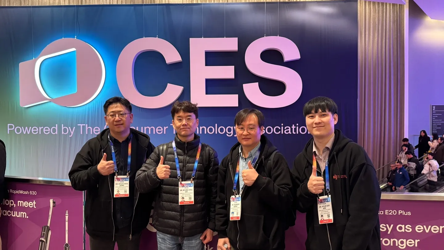 2025 CES