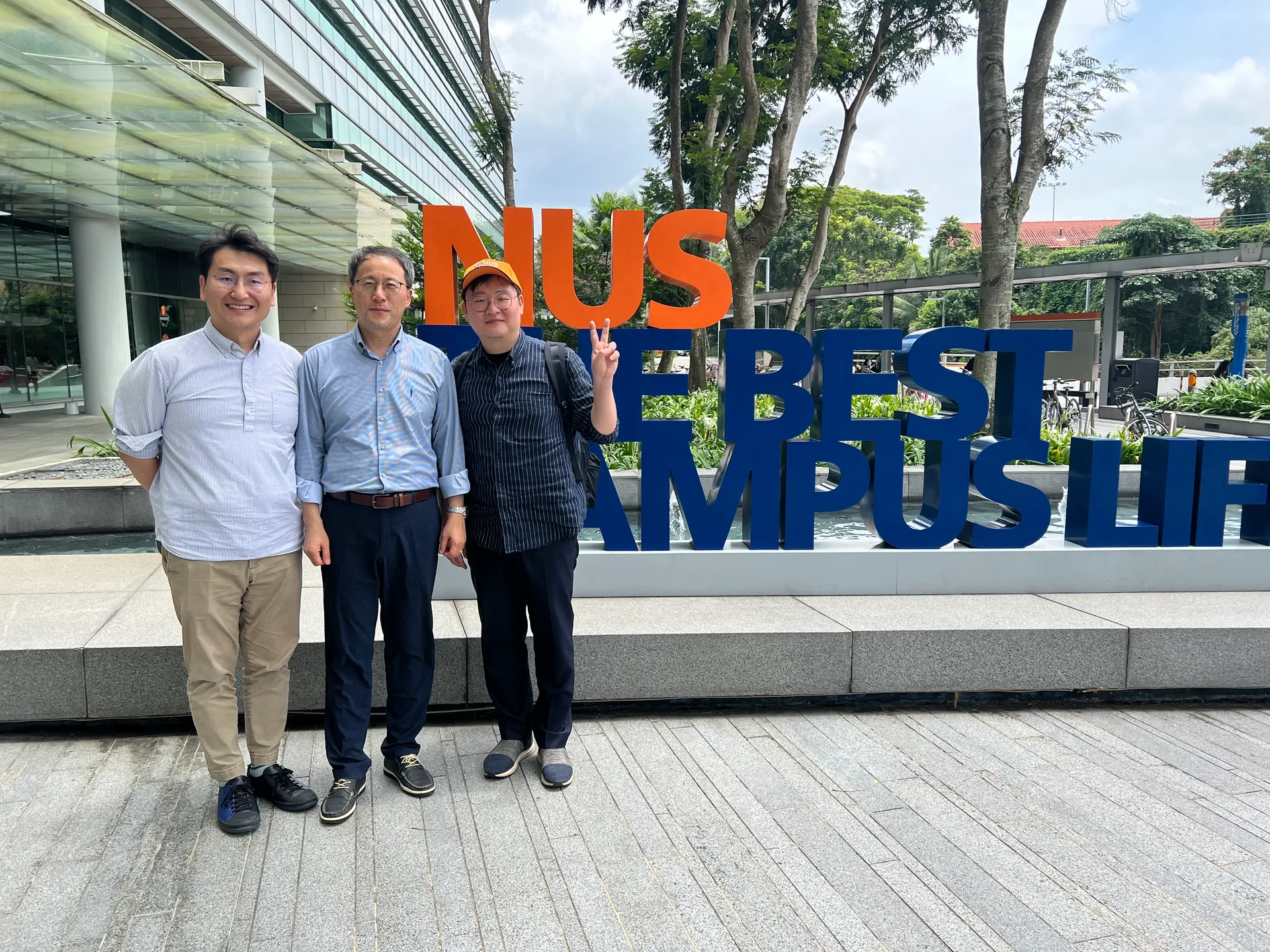 NUS