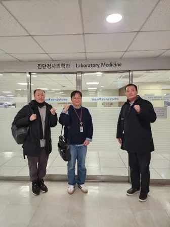 2024 분당서울대 병원